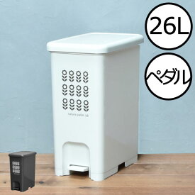 楽天市場 ゴミ箱 イラストの通販