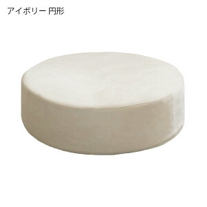 zc NbV ᔽ  k q ~` ` 50×50 ֎q ی^   E^  Ȃ a rO n Vv 킢 uE AC{[  zCg 