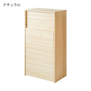 S~  45bg X Lb` ӂt ؖڒ LX^[t vbV XCO tgI[v p^ ݔ _Xg{bNX e ܂Ȃ k CeAG