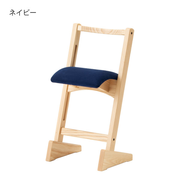 楽天市場】椅子 高さ調整 可動式 昇降式 スツール 北欧 おしゃれ 木製