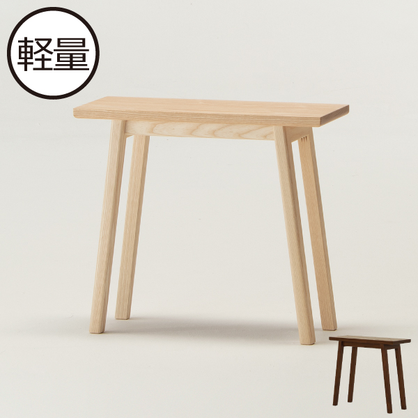 楽天市場】椅子 おしゃれ 木製 スツール 北欧 収納 スリム コンパクト