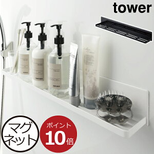 スマホスタンド 磁石 日用品の人気商品 通販 価格比較 価格 Com スマホスタンド 磁石 日用品の人気商品 通販 価格比較 価格 Com