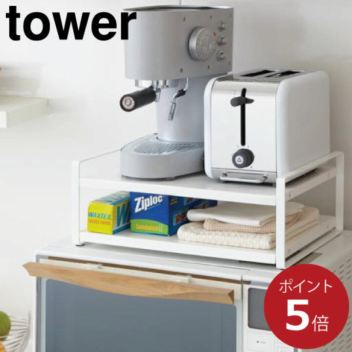 楽天市場】【全4種】レンジ上ラック おしゃれ 幅60cm対応 卓上 