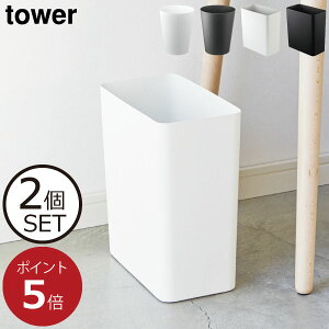 S~ rO S~܂Ȃ 15cm 15Z` p^ 20cm 20Z` ی^    CeAG k _Xg{bNX ݔ X ^[V[Y towerV[Y  