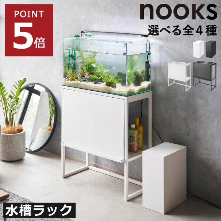 楽天市場】【全4種】収納ボックス 箱 おしゃれ 大容量 白 黒 小物入れ 