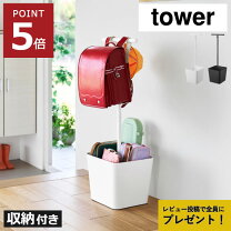 楽天市場】ハンガーラック スリム 30cm（収納｜子供部屋用インテリア 