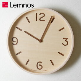 掛け時計 おしゃれ 壁掛け時計 ウォールクロック 掛時計 木製 インテリア雑貨 北欧 小さい 小型 シンプル かわいい アンティークデザイン レトロ モダン ヴィンテージ クラシック ステップムーブメント ナチュラル リビング( タカタレムノス Lemnos THOMSON LC10-26 )