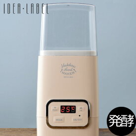 楽天市場 かわいい ヨーグルトメーカー キッチン家電 家電の通販