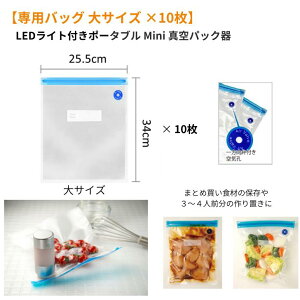 yTCYFp10Zbgi{̕ʔjzyTCYF25.5×34cmz ^pbN oL[V[[ t[hV[[ EC ^ RpNg y nfB ^ۑ ۑ ۑ Wb