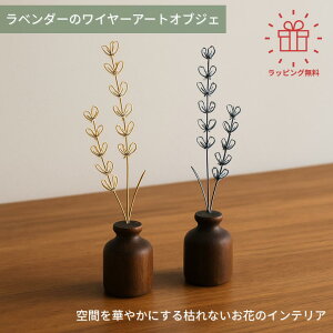 _^ _Vi^ C[A[g IuWF x_[  t[ CeA u ԕr ACA  ͂Ȃ nhCh  蕨 v[g Mtg