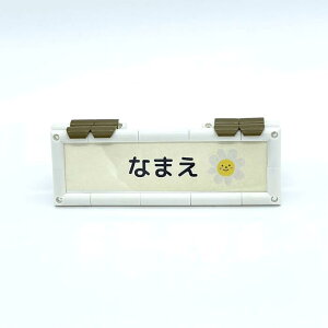 ł낤IynX^[ l[v[g@z ybg  NA l[v[g D O bZ[Wv[g  fUC g݊R ঒  j[m[}