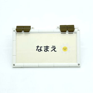 ł낤IynX^[ l[v[g@z ybg  NA l[v[g D O bZ[Wv[g  fUC g݊R ঒  j[m[}