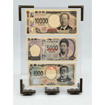 楽天市場】お札 額（インテリア・寝具・収納）の通販