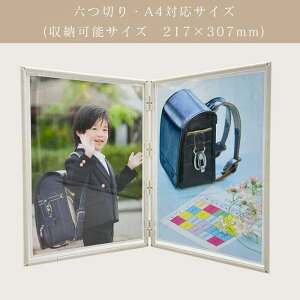 wjtHgt[ Z؂TCY 2ʃZbg gݗăLbg A4TCY    w wZ wZ ʐ^  cu u qǂ v[g j j[m[}u