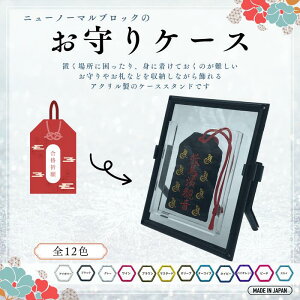 P[X[֖ gݗăLbg AN { NA  Jt gJP[X gJfBXvC RNgubN Ao  ACh fBXvCP[X j