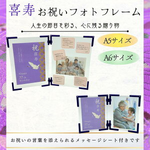 i77΁jjtHgt[ A6 or A5TCY 2ʃZbg j l̐ߖ jMtg LOi ʐ^ƃbZ[W  jtHgt[ A6 or A5TCY 2ʃZbg g