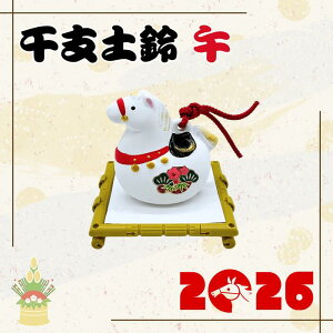 J^xy ߔN t u  N RpNg 킢   n x xu VN }t NNn N CeA aG aCeA t