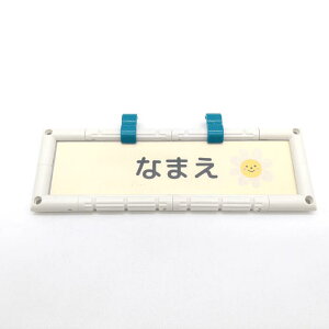 ł낤InX^[nEXp l[v[g ()@@@ ybg  NA l[v[g D O bZ[Wv[g  fUC g݊R ঒  j