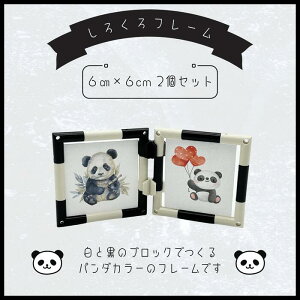 낭~jtHgt[ 2Zbg [֖2F 6cmp L[z_[ ~jTCYʐ^ mg[ gݑւR  vo fUC VvCeA tH