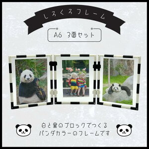 낭tHgt[ LΉ [֖ʐ^ mg[ gݑւR  vo fUC VvCeA tHg p_ vo A  fBXv