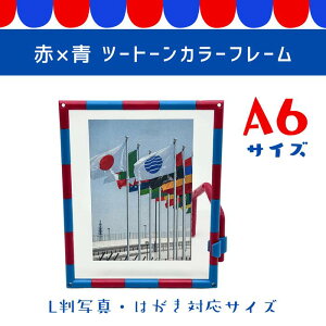 × c[g[J[t[ [֑  JX^}CY ʐ^ tHgG ό vo 2025 LN^[ObY 2F    j[m[}ubN