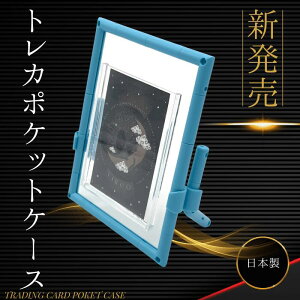 ygJ|PbgP[X 1|Pbgz[֖ gݗăLbg AN { NA  Jt gJP[X gJfBXvC gJ[ g[fBOJ[h RNg