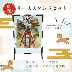 J^ x 2026N ߔN n D X^h  __DfBXvC t[ u^_I J^fBXvC [X Ăď CeA@J^ DX