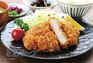 WO\[pY YM (Ƃ񂩂) 70pc Rp 10×14.7cm