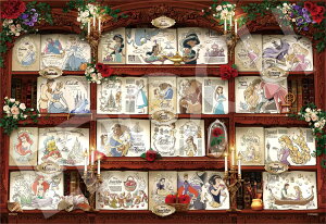 WO\[pY EP (Bookshelf/Disney Princess 300s[X iubNVFt/fBYj[vZXj) @26×38cm