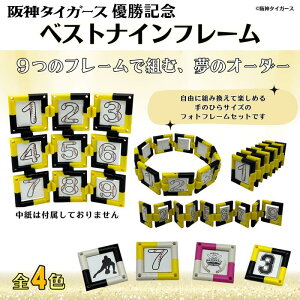 _^CK[XF DLOxXgiCt[ytHgt[ 3cm×3cm 9+1ʁ[֖ photostand tHgpl  găLbg Lbg ʐ^ g݊R C