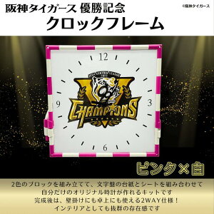 _^CK[XF DLO NbNt[ v  Lbg photostand@tHgpl tHgt[ găLbg ʐ^ g݊R CeA@@fUC j