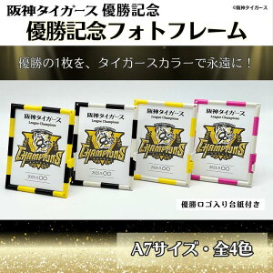 _^CK[XF DLOytHgt[ A7@1ʁz [֖ photostand@tHgpl găLbg Lbg ʐ^ g݊R CeA@@fUC j