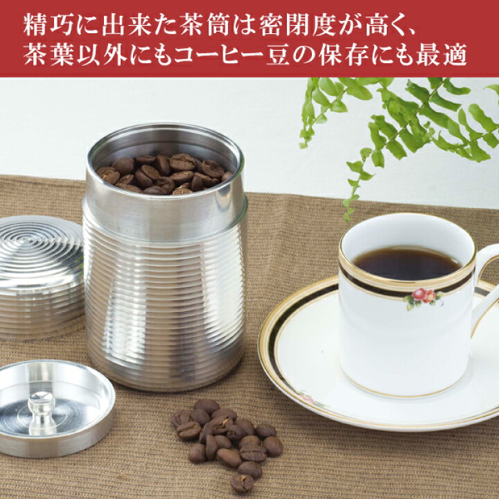 楽天市場】☆送料無料☆【桐箱入】大阪錫器茶壷 イブシ（大八半）※名入 