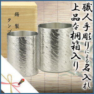 y˔z ^u[ Ȃ݁@yAZbg@y175mlzy250mlzyzyz^u[ i r[WbL  ۂ ^u[   