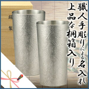 y˔z ^u[@ 炢O yAZbgy330mlzyzyzy^u[ i r[WbL  ۂ ^u[   za