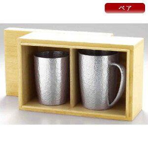 y˔z@^u[WbLZbg^u[xNy240mlzEWbLxNy300mlzyAZbgyz^u[ i r[WbL  