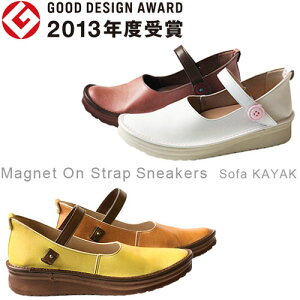 Belle`₳CH[`}OlbgXgbvXj[J[KAYAK[JbN]x@xC _ˌC@RtH[gXj[J[JbN ʉ@ a v[g 蕨 j