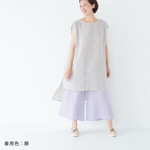 �� BAN INOUE���⃌�C���[�h�p���c �S4�F�΂񂢂̂����@�o���C�m�E�G�@�o���@�C�m�E�G�@�ޗǁ@���z�@�ᒠ�@��D �a���� �v���[���g ���蕨 ���j�� ���[���֖���