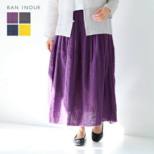�� BAN INOUE���⃍���O�X�J�[�g �o���C�m�E�G�@�o���@�C�m�E�G�@�ޗǁ@���z�@�ᒠ�@�΂񂢂̂����@ �a���� �v���[���g ���蕨 ���j�� ��̓� ��������