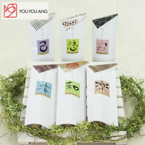 yIX@䂤䂤@EEAzg(A}  CZX  )/a/v[g/蕨/j/