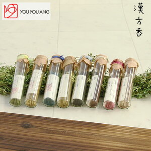 yIX@䂤䂤@EEAzKXrE(A}  CZX  )/a/v[g/蕨/j/