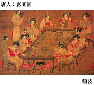 y̋{@̖ցzlF{y}izj{EnEݐF/t