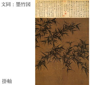 y̋{@̖ցzFn|}(j{En/tE˔