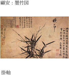 y̋{@̖ցzڈFn|}ij{En/tE˔