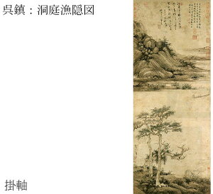 y̋{@̖ցzF닙B}ij{En/tE˔yyMt_zyyMt_̂z