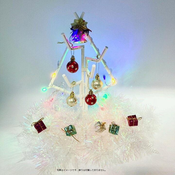 楽天市場 Vb3 0 クリスマススタンド イルミネーション 30cm メール便無料 クリスマス Xmas インテリア 卓上 ミニサイズ クリスマスツリー ポイント消化 ミニツリー プレゼント クリスマス雑貨 Led サスティナブル いい夫婦の日 ステイホーム 伝統工芸ギフトショップ