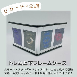 yg[fBOJ[hP[X z[֖㉺t[P[X RNV gJP[X găLbg ʐ^ g݊R CeA j[m[}ubN gJ[ g