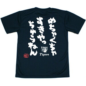 _^CK[X ObY߂ႭႷTVchCbVŐVoI