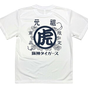 _^CK[X ObY cF cTVc  hCbV ʋCQŌySn v싅 ʔ̐X Mtg  x[X