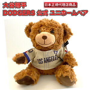 MLB T[XEhW[X DODGERS  JĕI jz[xAiVeBRlNgjDISTRIBUTED BY FOCO